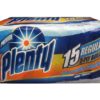 PLENTY HOUSEHOLD TOWEL 15/PER PACK HIGH END TOWEL