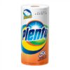 PLENTY HOUSEHOLD TOWEL 15/PER PACK HIGH END TOWEL