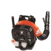 ECHO BACK PACK BLOWER 63.3CC HIP THROTTLE PB-770H