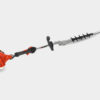 ECHO HEDGE TRIMMER GAS 21"BLADE 20" SHAFT DOUBLE SIDED SHC-225S